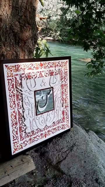 تابلو فرش تزئینی با حروف چوبی، مخمل و آینه