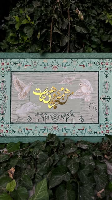 تابلوی دکوراتیو ترکیب نقاشی رنگ روغن سایز ۱۰۰×۸۰